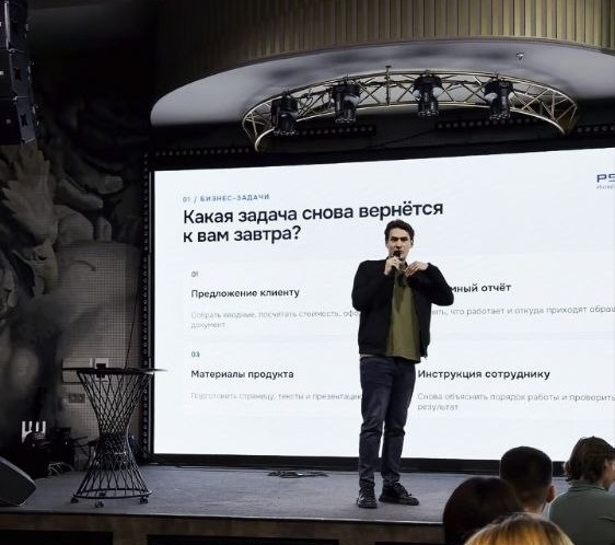 Как научить ИИ работать на ваш бизнес: опыт экспертов Р52.РУ